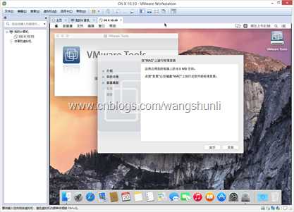 QQ截图20150220183855