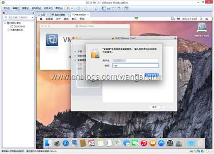 QQ截图20150220183922