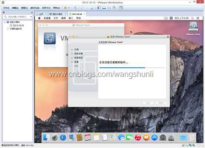 QQ截图20150220183945