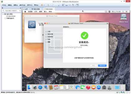 QQ截图20150220184003