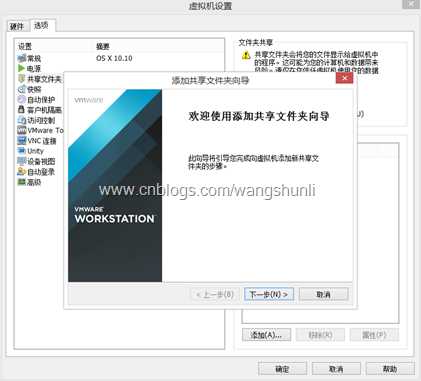 QQ截图20150220184459