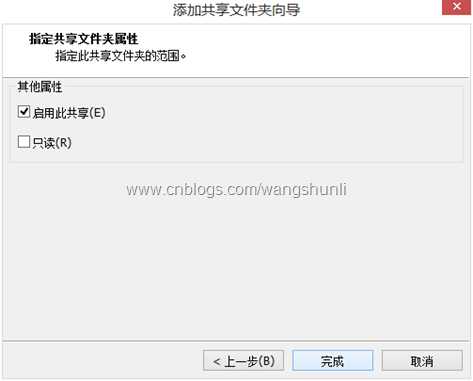QQ截图20150220184536