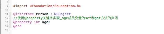 技术文章