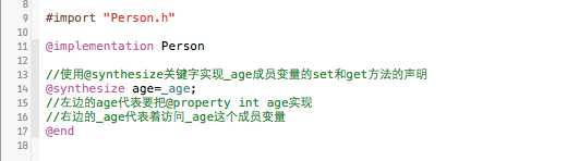 技术文章
