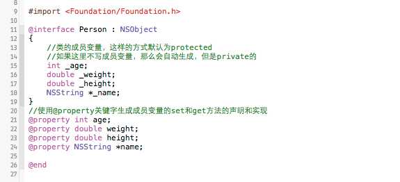 技术文章