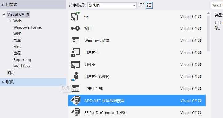 技术文章