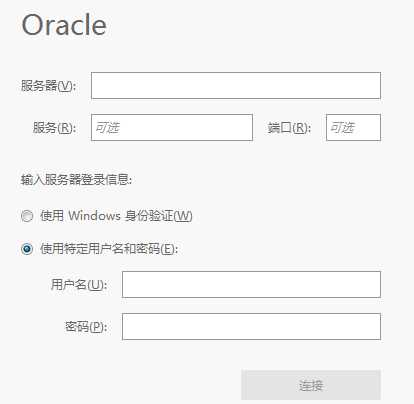 技术分享