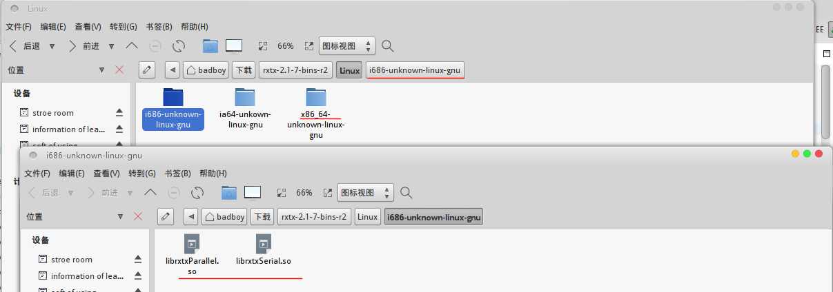 技术分享