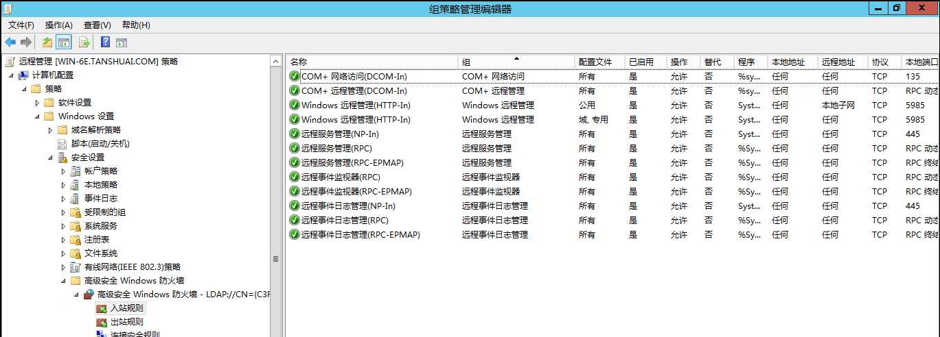 技术分享