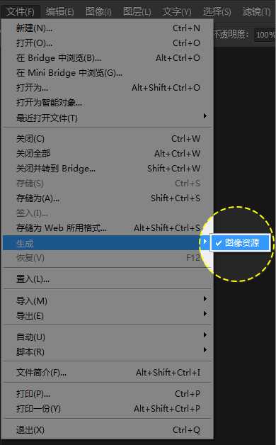 技术分享