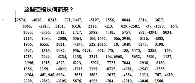 技术分享