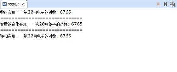 技术分享