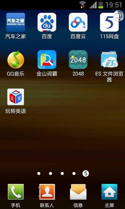 技术分享