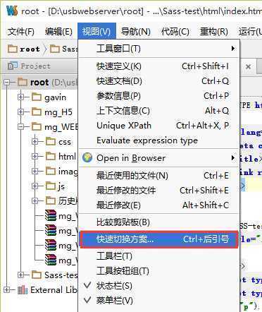 技术分享