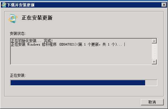 技术分享