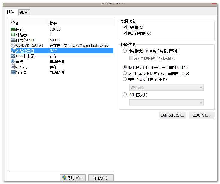 技术分享