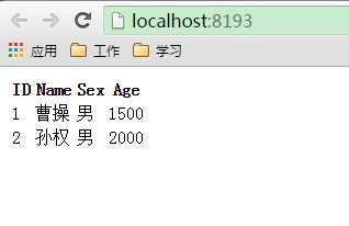技术分享