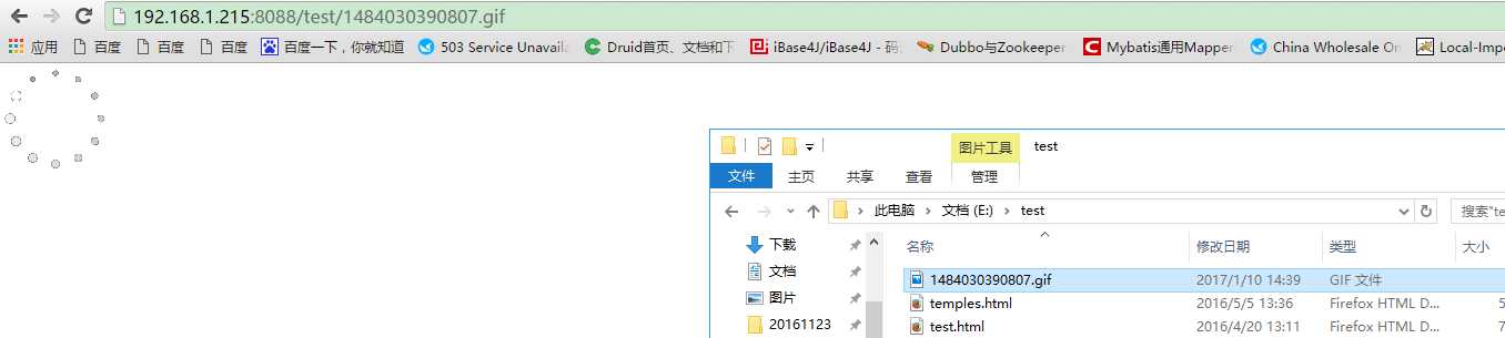 技术分享