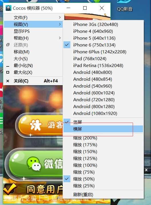技术分享