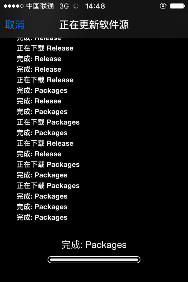 技术分享