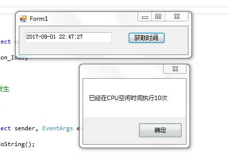 技术分享