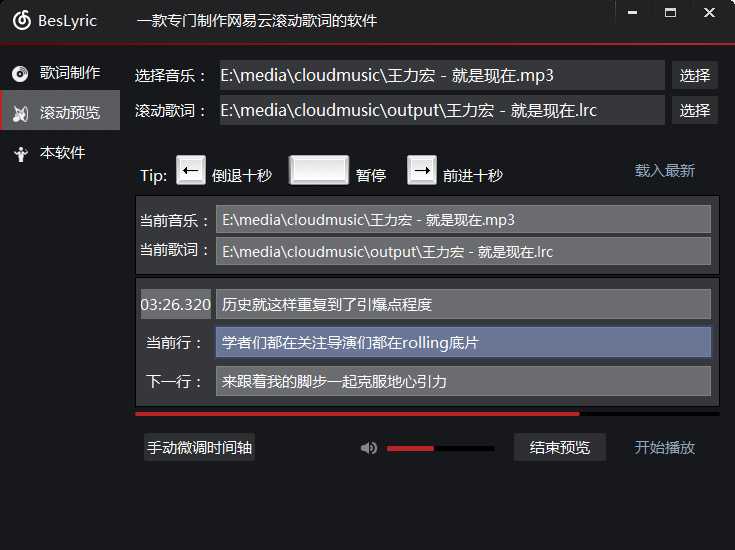 技术分享