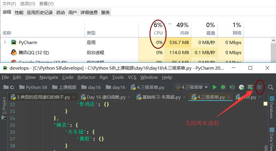 技术分享