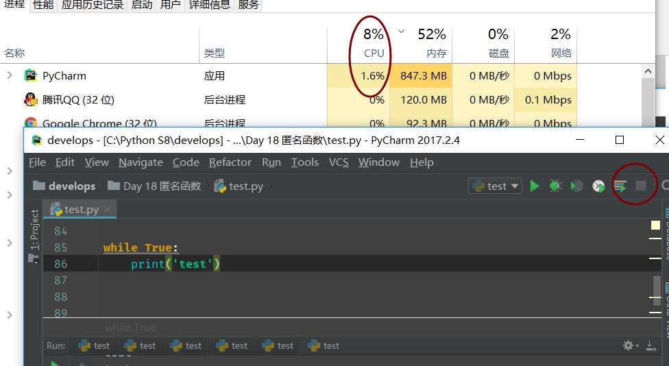 技术分享