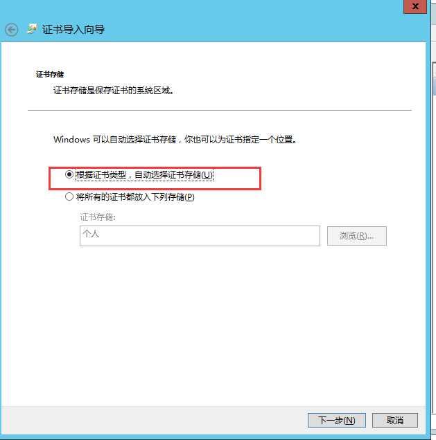 技术分享图片