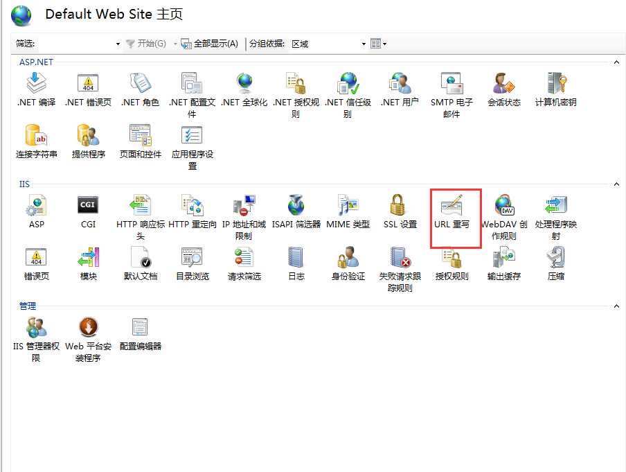 技术分享图片