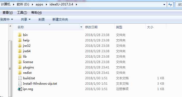 技术分享图片