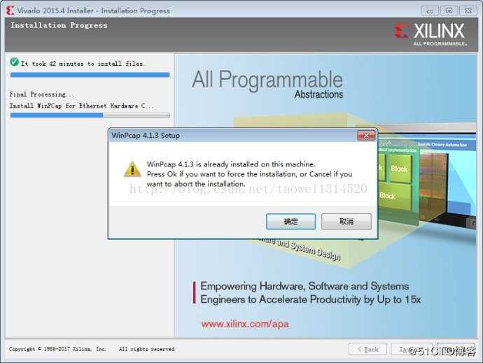 XILINX