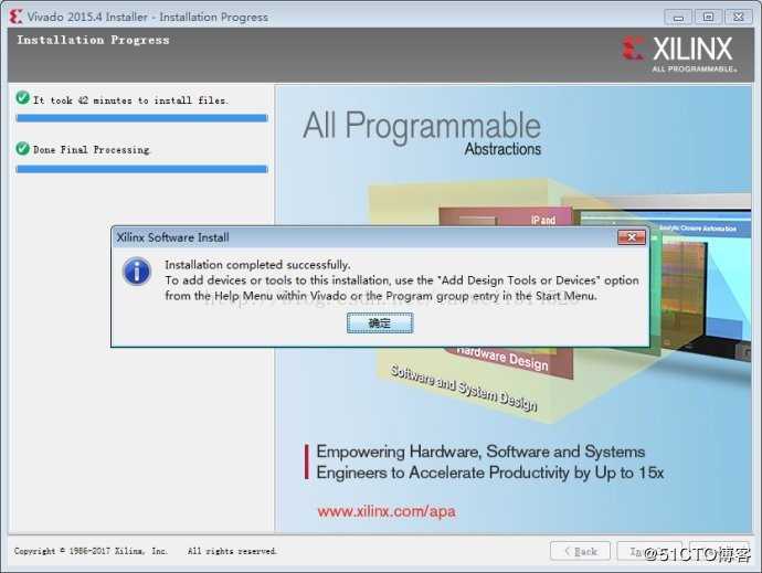 XILINX