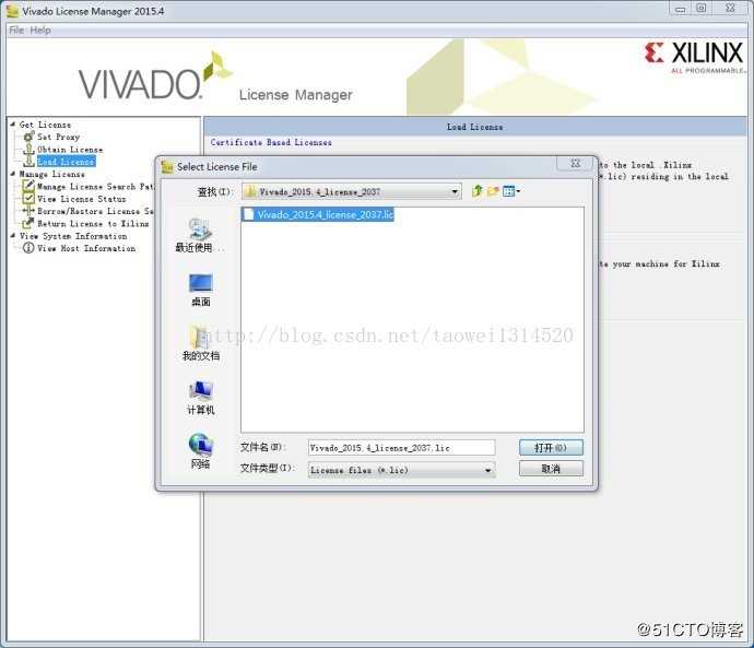 XILINX