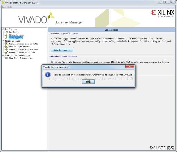 XILINX