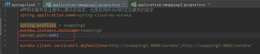 技术分享图片