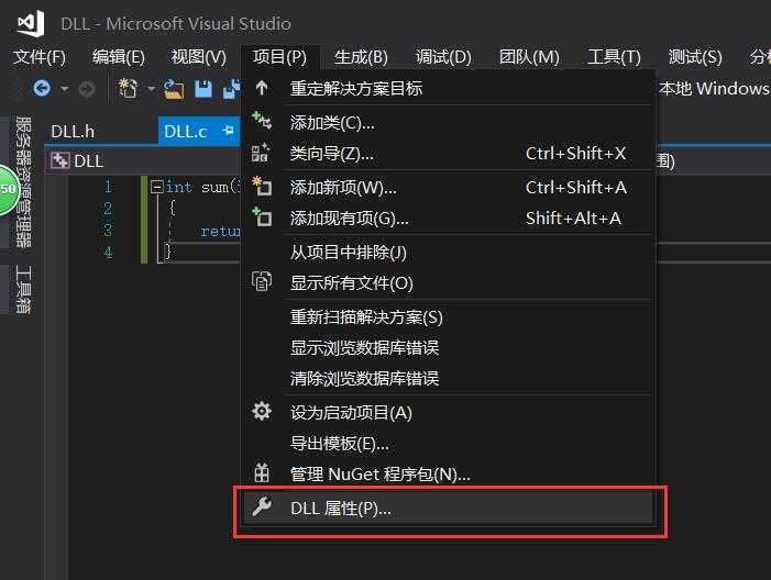 技术分享图片