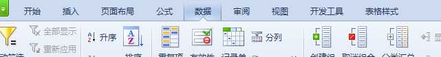 技术文章