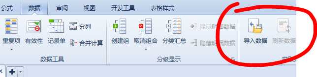技术文章