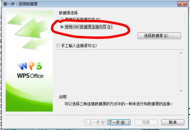 技术文章
