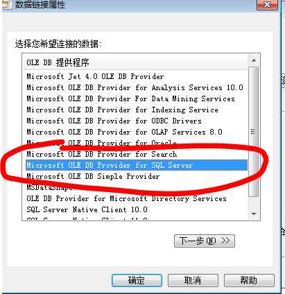 技术文章