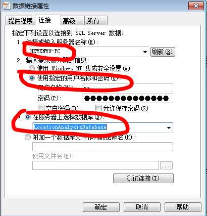 技术文章