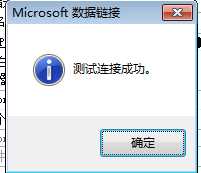 技术文章