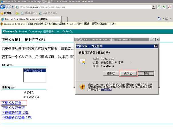 技术文章
