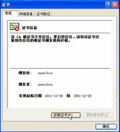 技术文章