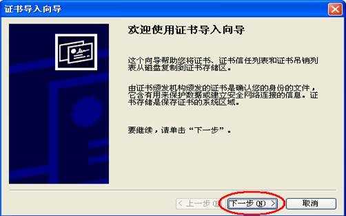 技术文章