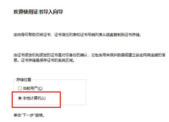 技术文章