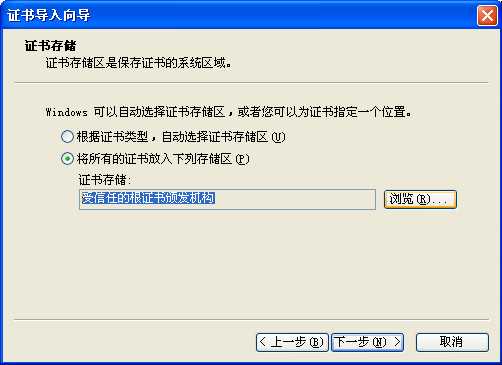 技术文章