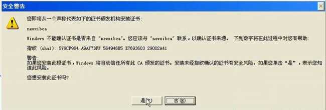 技术文章