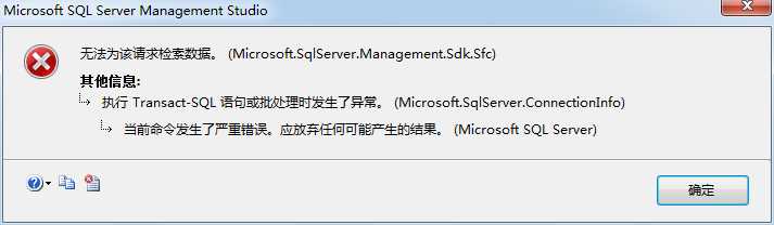 技术文章